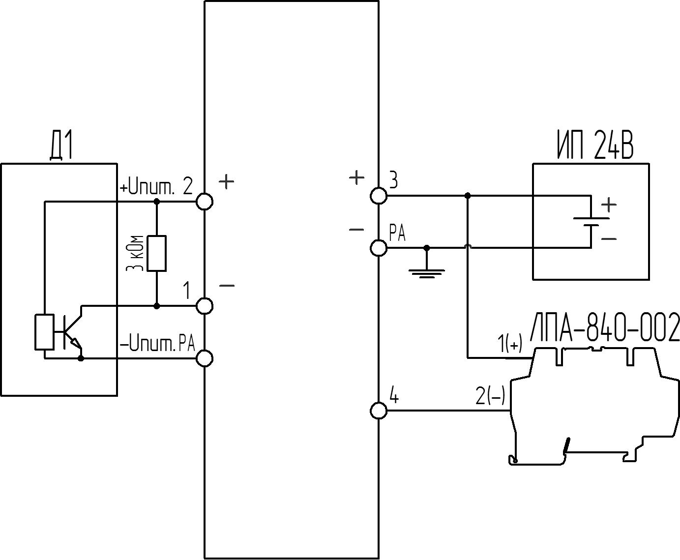БИ-007 Схема подключения активного датчика с выходом типа «открытый коллектор» и модуля ЛПА-840-002