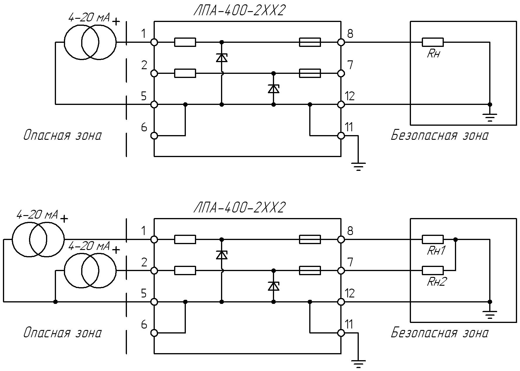 ЛПА-40х Искрозащита активных токовых датчиков с заземленным приемником